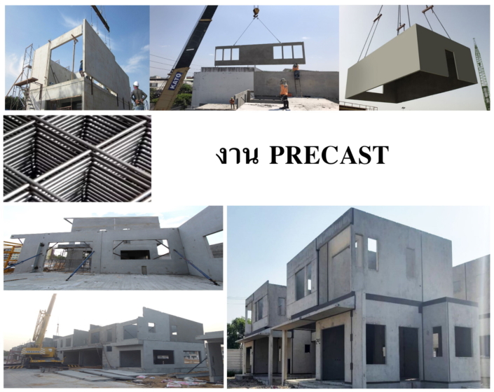 รูปคลิกไปเจอ 2-1 (สินค้า ผลงานรูปหลักที่ 2 ใช้รูปเดิม ลบชื่อข้างรถออกให้ด้วย)